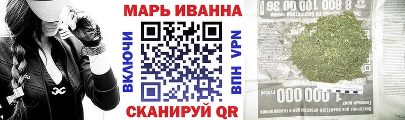 Купить наркотики цена Спасск-Рязанский Каннабис  Бутират  АМФ  МЕФ  Гашиш  APVP  COCAIN 