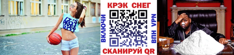 Cocaine Перу  мориарти наркотические препараты  Спасск-Рязанский 