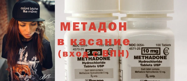 альфа пвп Баксан