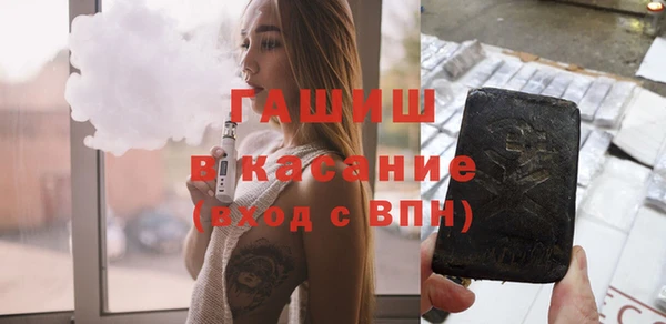 MESCALINE Балабаново