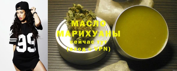 MESCALINE Балабаново