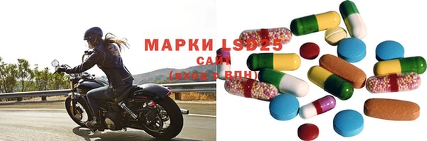 альфа пвп Баксан