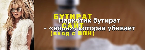 дмт Нягань