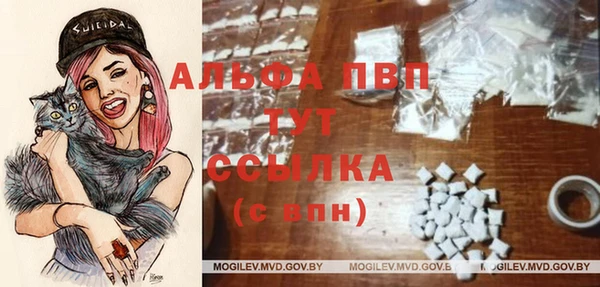 амфетамин Балахна