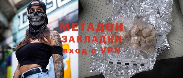MESCALINE Балабаново