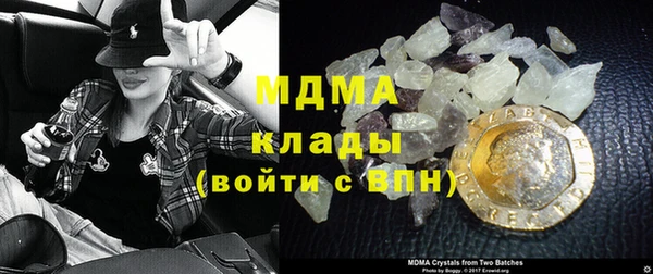 не бодяженный Няндома