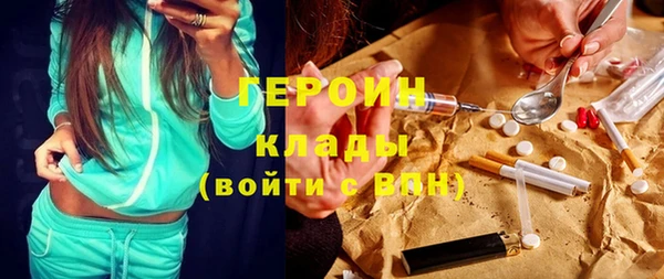 альфа пвп Баксан