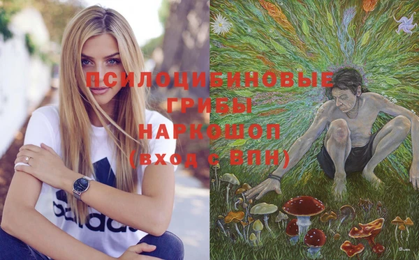 MESCALINE Балабаново