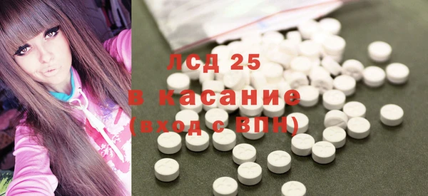 альфа пвп Баксан