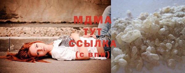 амфетамин Балахна
