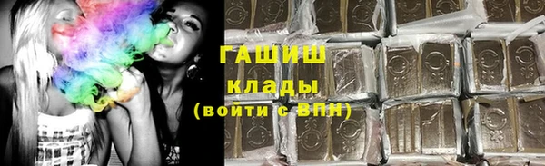 MESCALINE Балабаново