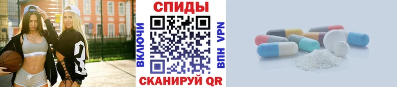 Первитин Methamphetamine  Спасск-Рязанский 